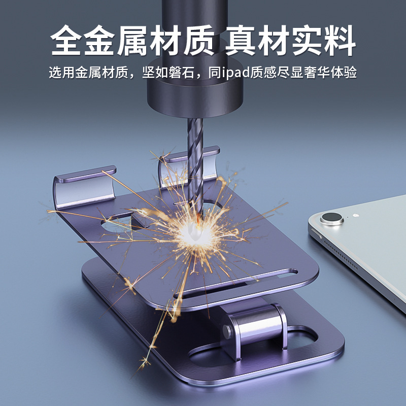 全金属携帯電話スタンドデスクトップ怠け者ライブビデオ携帯電話スタンド折り畳み式タブレット携帯電話スタンドロゴ|undefined