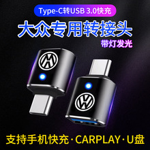 �����~�v܇�dTypec�DUSB������̽��X������D�Q�������D���^U�P