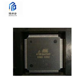 贴片 ATMEGA2560 ATMEGA2560-16AU 芯片 8位微控制器 LQFP-100