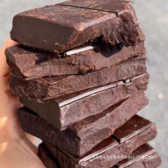 チョコレートスクラップ 100%ピュアダークチョコレート ダークチョコレートスクラップ ココアリキッドキューブチョコレート