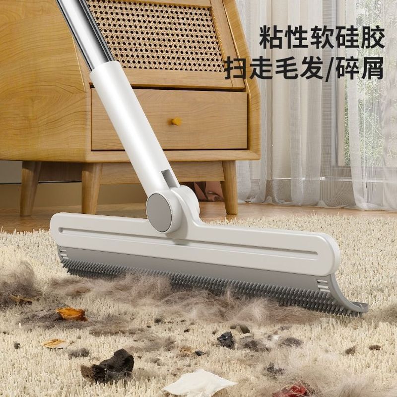 Cat hair cleaner, hair removal brush, pet hair scraper, cat and dog hair remover, magic tool for cleaning cat hair from sofas, beds, and carpets, for home use