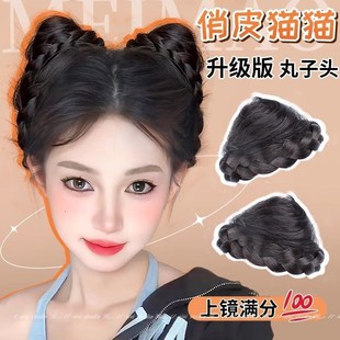 Xuchang Cat Ear Wig Grab Clip Ball Hair Bag Cute Double Ball Hair Ornament Disc Hair Flower Bud Hair Bag