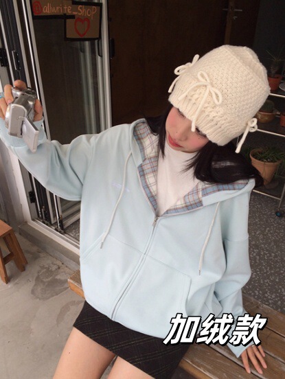 即墨卫衣连帽外套女秋2025新款爆款女装韩系早秋穿搭休闲显瘦上衣|undefined