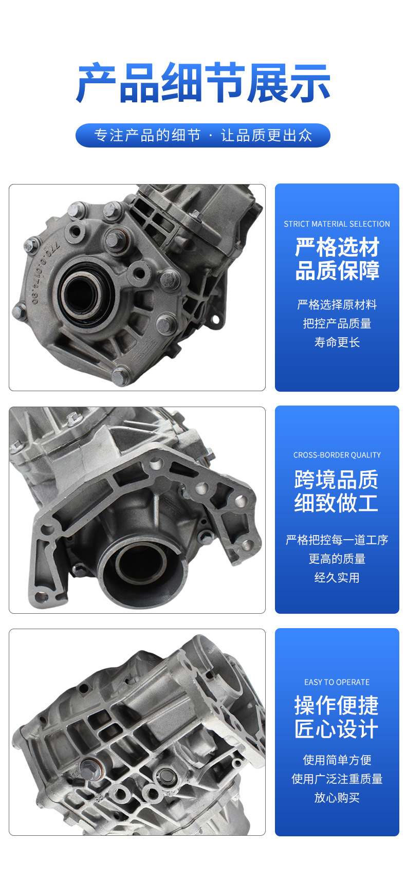 Cross-border exclusive supply of 9-speed transfer case LR051076 for Land Rover Evoque, suitable for Land Rover Evoque 9HP models