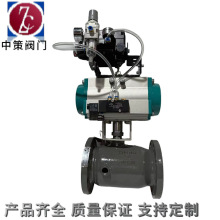 ӱy BQ641F-16C һwʽAyTmʽP в