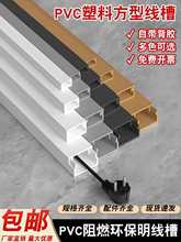 �������b늾�pvc�����[���bW���߾��ړ��l��������ճ���w