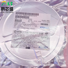 T520B157M006ATE070 ԭװ��Ʒ T520ϵ��B�������150UF6.3V