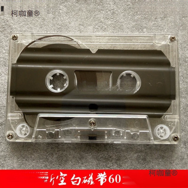 Совершенно новая высокопрозрачная пустая магнитная лента, стандартная аудиолента, минутная голая лента, коробка начальной партии Metabo.