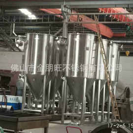 长期供应304不锈钢储水罐 加厚不锈钢罐 卧式不锈钢容器密封