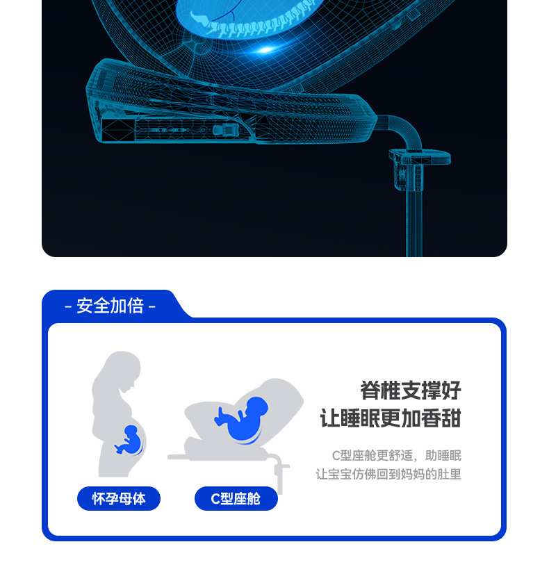 Universal child safety seat car baby infant car newborn 0-4-7-12 years old can sit and lie down