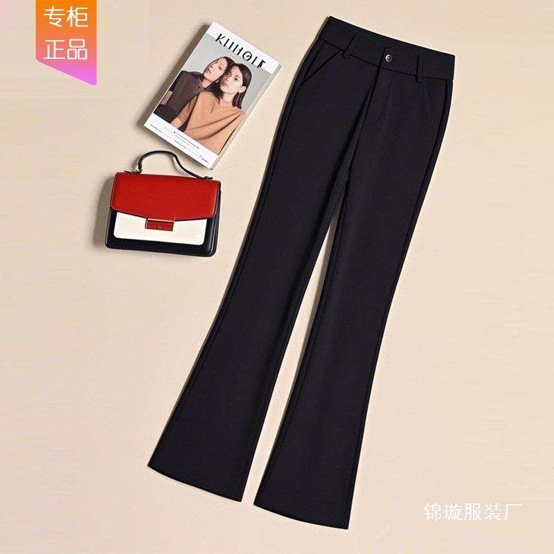 白领哥弟新专柜黑色微喇裤女2025春夏高腰弹力小个子直筒批发