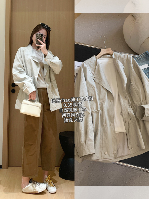 自制北欧纸皮皮衣！早秋私服chao薄皱感皮衣外套翻领收腰夹克上衣|undefined