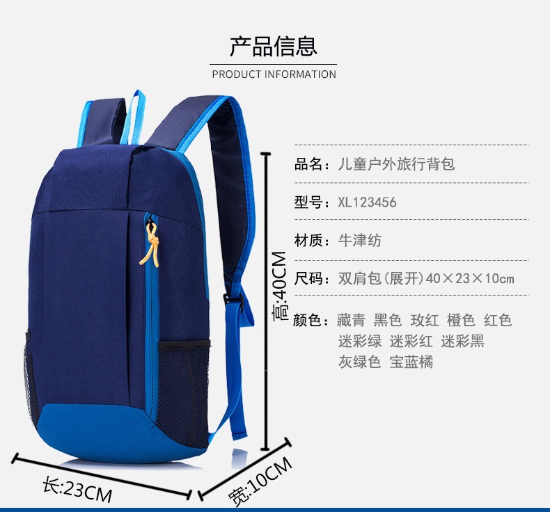 c95304a18d2f6632315906c1c0ffc8