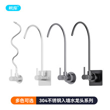 304���P䓃�ˮ���^��ˮ���Z�i4��2�ּ��ÏN���렝ʽ�f��������^