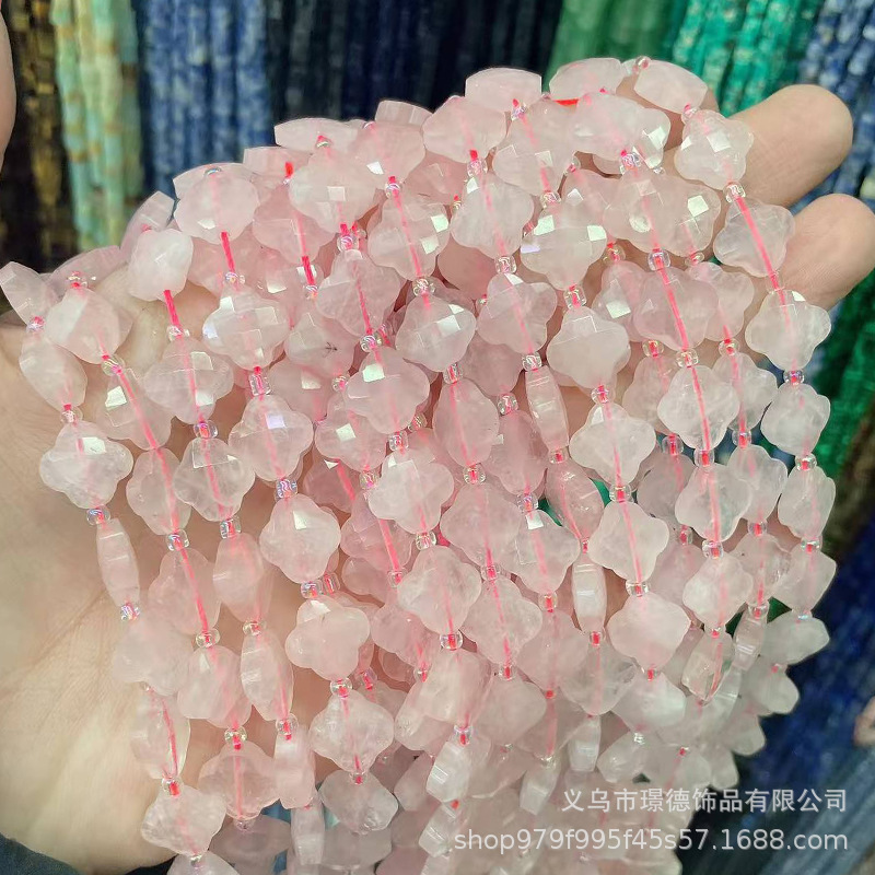璟德珠宝 2mm粉水晶切面散珠圆珠diy饰品天然石串珠方糖珠算盘珠|undefined