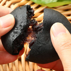 Five Black Mulberry Purple Rice Cakes, Soft Heart Glutinous Rice Rough Grain Cakes, Five Black Cake, Light Meal Replacement Traditional Pastries, Bulk Wholesale