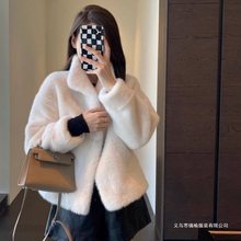仿貂绒保暖毛绒绒立领毛毛外套女年轻款獭兔短款2024冬季皮