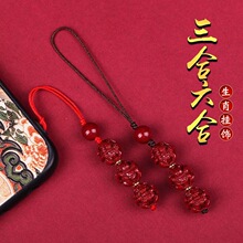 朱砂生肖三合六合属兔手机链挂饰本命年狗形饰品吊坠钥匙扣低含量