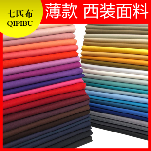 �ļ��������b���ϼ�ɫ������\������ѝ���bһ��ȹ��JK�Ʒ�TR����