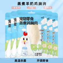 ���]���������u����؈�乷��������ʳ�I�B�r���Z�r���Ȯ؈ͨ��