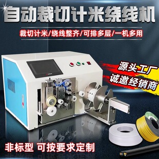 ȫ�Ԅ������@���C�๦��ӛ�ײ��Д������Դ��Ӌ�������@�������C
