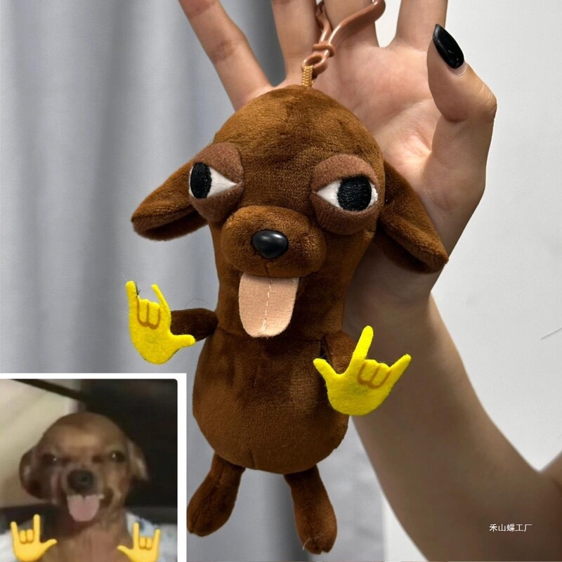 ChiHUAHUA 邪悪なチワワぬいぐるみ絵文字パッケージ醜いかわいいぬいぐるみ人形ペンダントコレクション|undefined