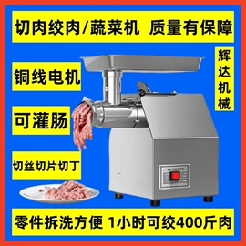 冷冻食品加工;肉品加工设备;食品烘焙设备