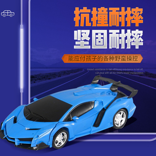 Cross-border wireless remote control transforming car charging toy car children's toy transforming robot simulation model sports car