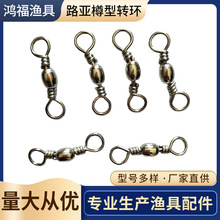 �O�߰��֭h�B���� ·�������D�h��~��Ʒ���b ���֭h�D�h�������