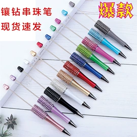 圆珠笔中油笔;中性笔;礼品笔