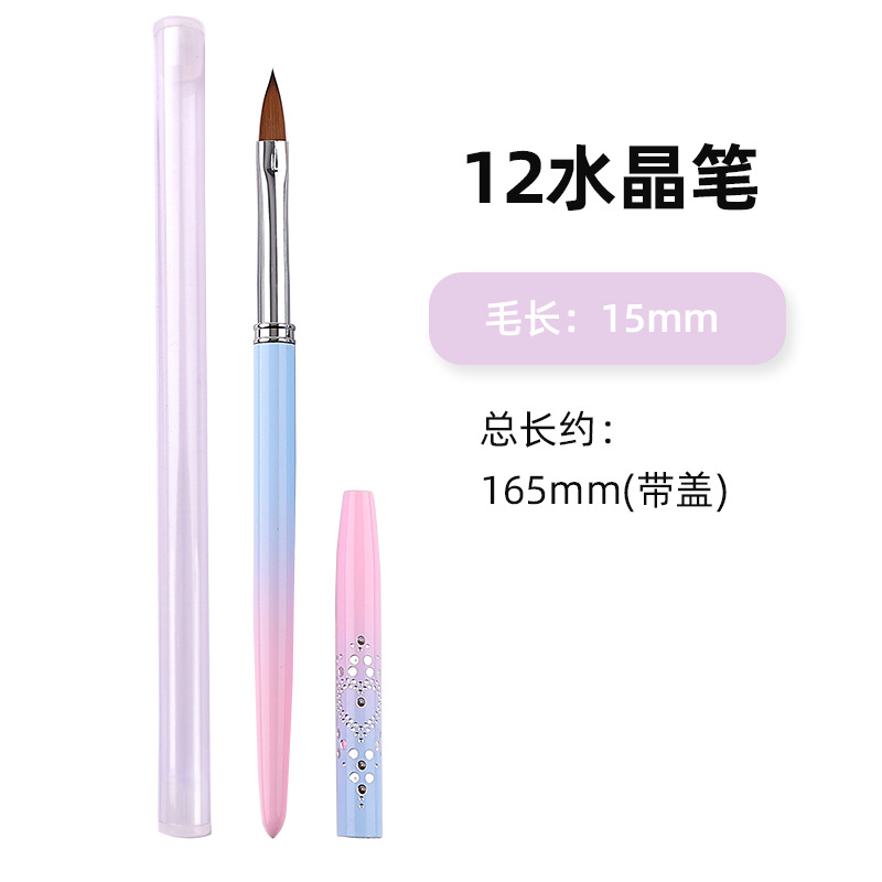 Juego de bolígrafos de uñas de punto transfronterizo, juego completo de 15 hilos de tracción, brocha de fototerapia de cristal tallado, cepillo de herramientas para uñas