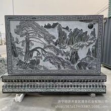 仿古浮雕壁画九龙壁雕 景区户外家庭迎门墙浮雕壁画 多种图案
