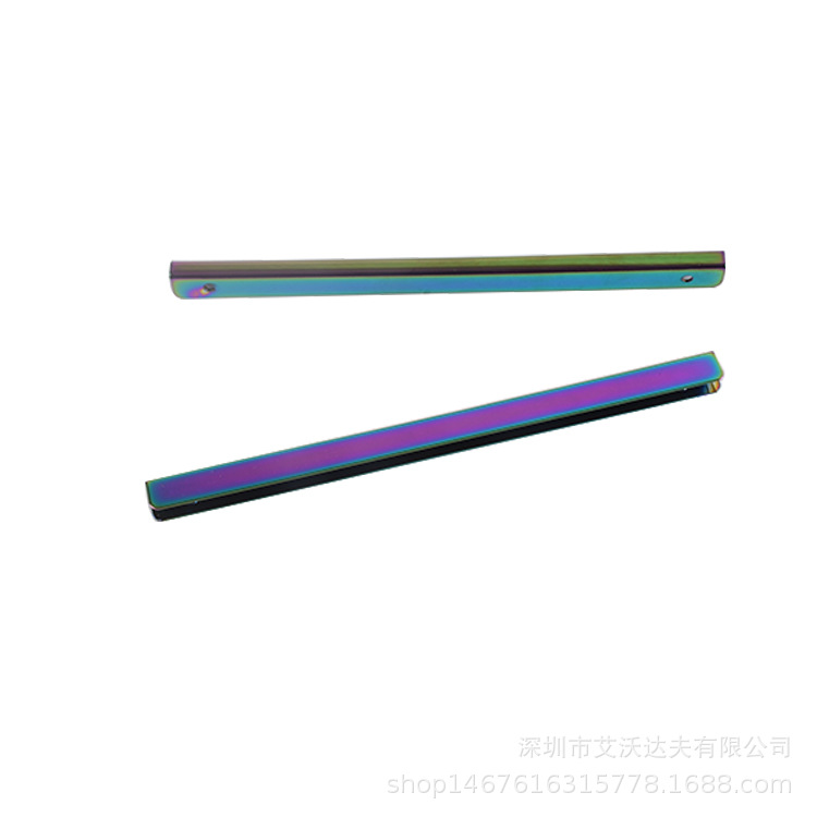 150mm钱包包边条 高档精美金属包边条 箱包五金边条