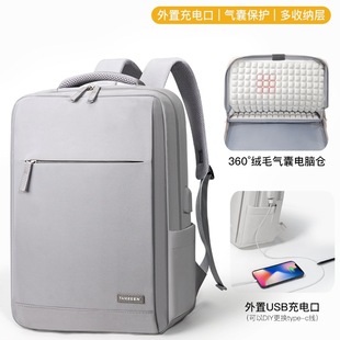 2025 Spring Laptop Bag Backpack 16 Inches 14 Men and Women