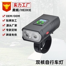 ����܇��ҹ�T�􏊹������Ͳ ɽ��܇ǰ������T���b�� ��ʾ��