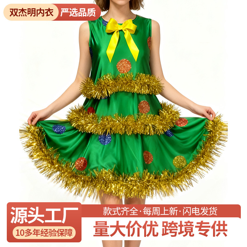 Christmas Party Tree Skirt Suit Adult Christmas Tree Style Dress Including Glasses Holiday Performance Costume Performance Clothing