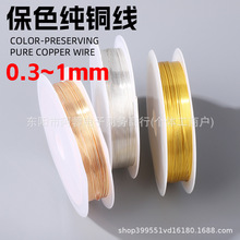 ��ɫ���~������ɫ�������~�z���l���~�z�ֹ�diy�p���l���~������