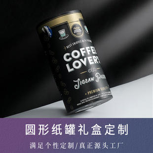 �A�μ��޶���ƴ�D��߰��b���ӶY��Y�ЈAͲ�A���οպ�ţƤ��Ͳ