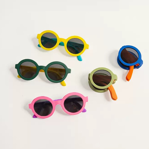 Children's sunglasses summer travel sun protection round frame unisex baby sunglasses Morandi foldable sports children's glasses