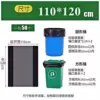 110*120cm*Thick 2.8 silk