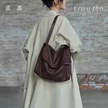 裘真植鞣牛皮翻盖邮差包复古软皮女包真皮单肩包大容量高级通勤包