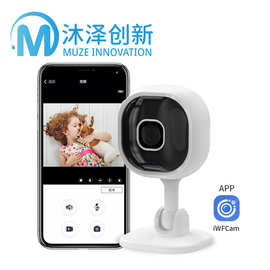 A3摄像头跨境高清智能宠物监控语音对讲wifi安防摄像头外贸Camera