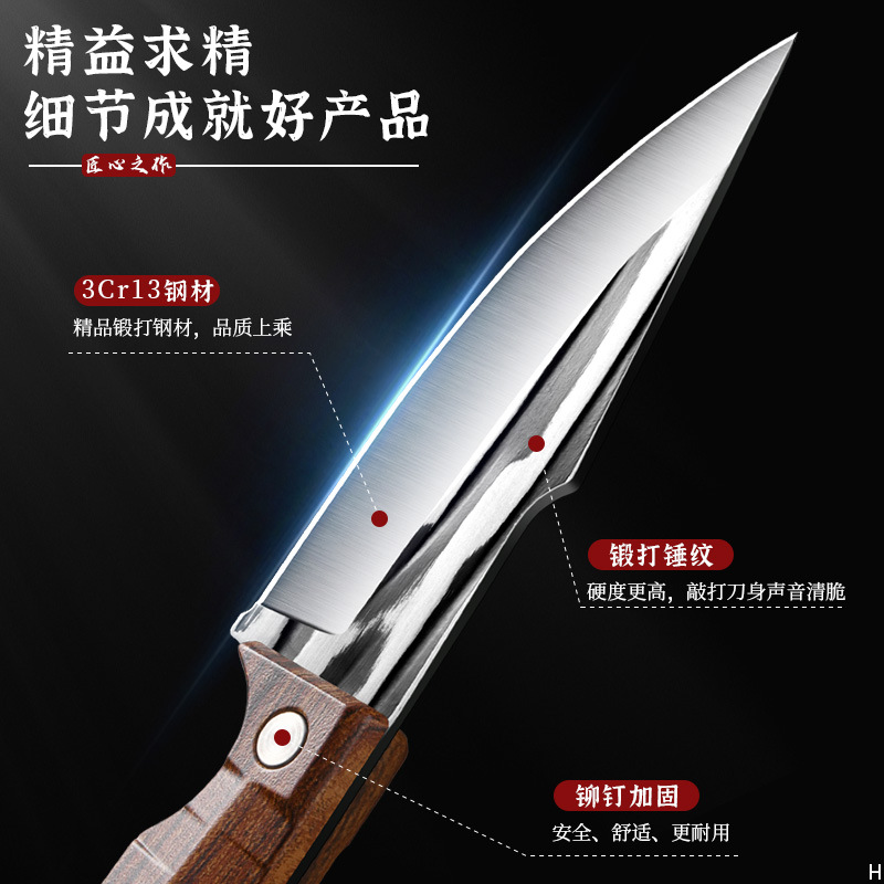 Cuchillo de hueso forjado mango mongol cuchillo de carne cuchillo de fruta carne hogar cuchillo especial cuchillo de comedor cuchillo de cocina traje