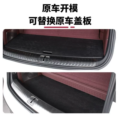 Car table board Nio Es8, Trunk Small Table