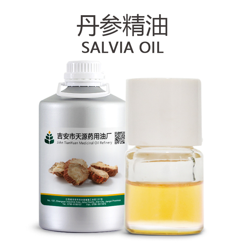 丹参油 植物丹参精油 天源厂家批发销售 欢迎电询