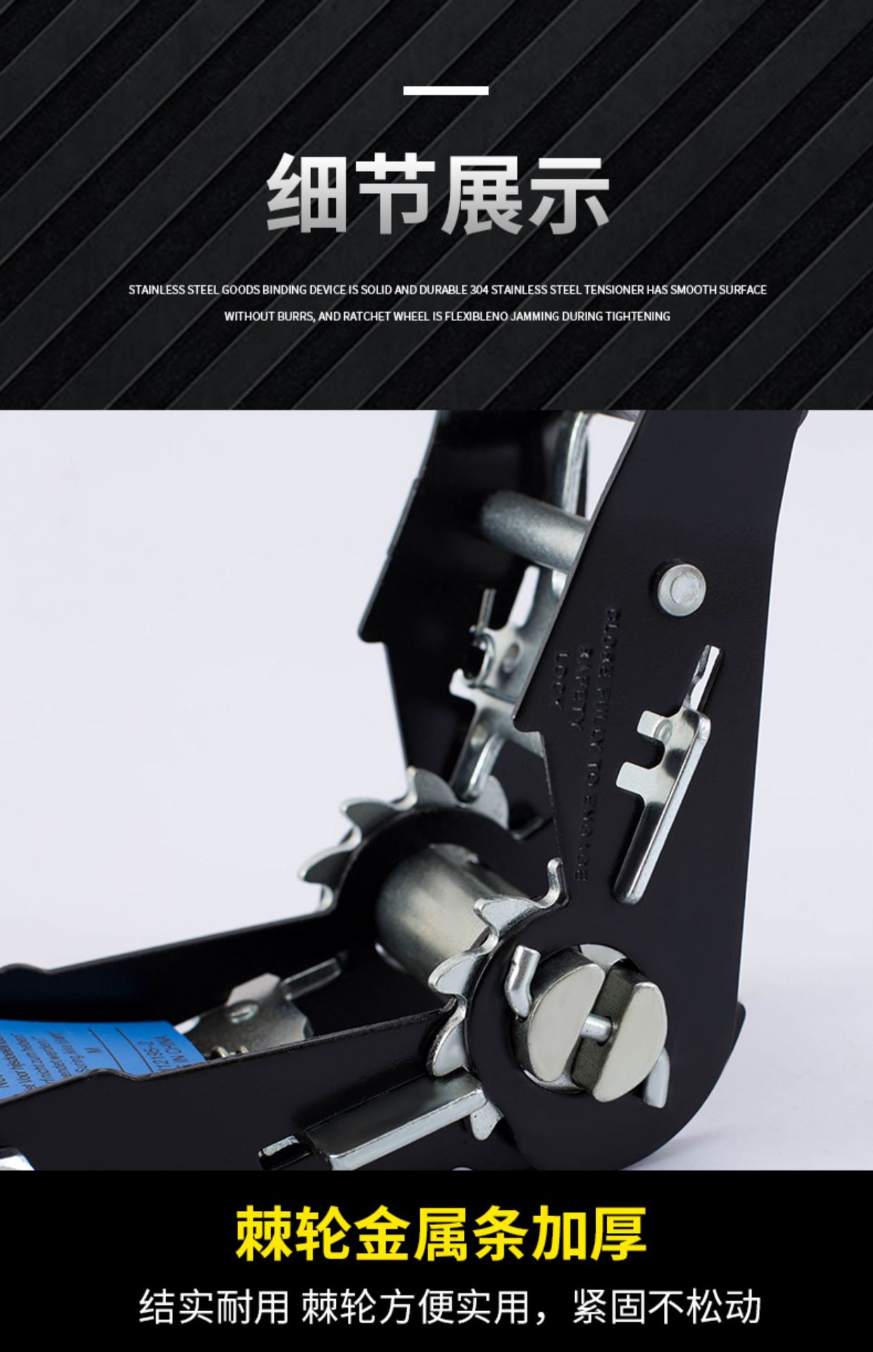 Cargo Tie-Down Straps, Truck Tensioners, Aircraft Strap Ratchet Tensioners, Quick-Tightening Fastening Straps, Ropes for Vehicles