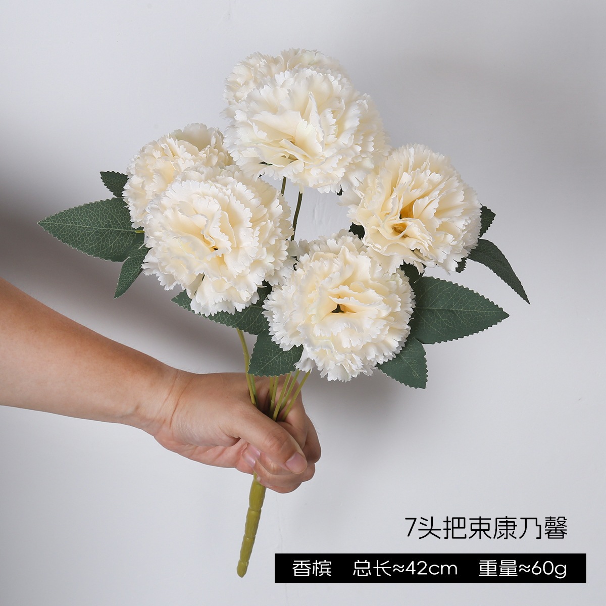 Simulación de 7 flores falsas de claveles estilo pastoral de alto nivel floral decoración floral manejo floral tela de seda artificial flores de plástico al por mayor