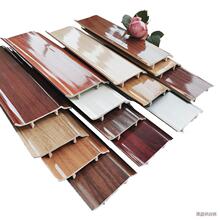 ���_��PVC�������b73ϵ����}̎�탞�|�����b6.9���׎�ܛ߅���_��