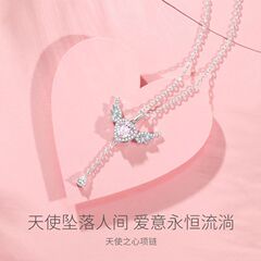 范琦天使の心のネックレスの女性の軽豪華な小衆のチャーチの心の翼のフリンジの鎖は彼女にプレゼントを送ります。