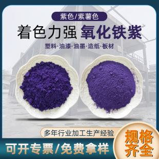 �����F�� �������z�����ɫ����ɫ �o�C�����ɫɫ��